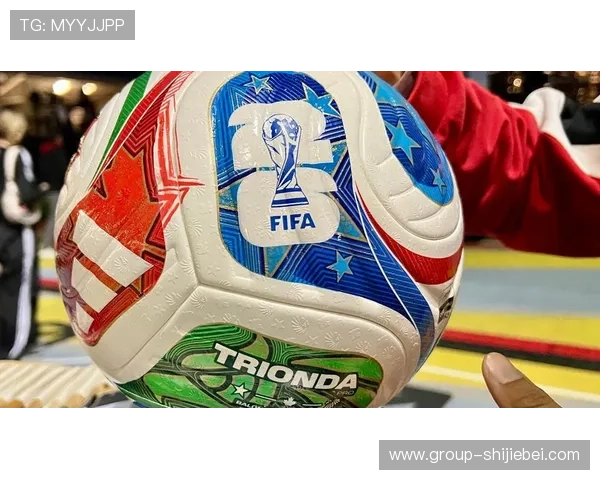 2026世界杯官网网址官方入口更新信息及访问常见问题解答