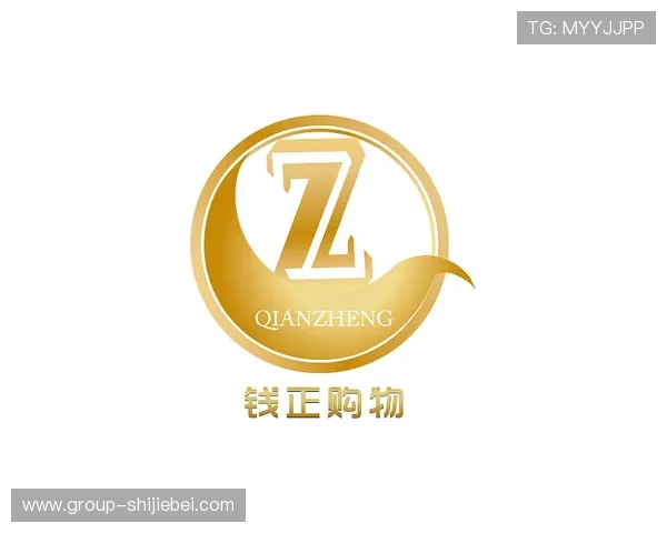世界杯2026标志的设计过程揭秘：从构思到成品的每一步细节介绍
